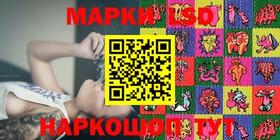 кокаин VHQ Будённовск