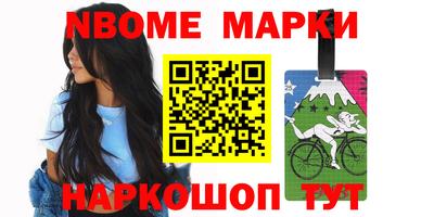 мдпв Бузулук