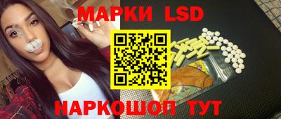 2c-b Бугуруслан