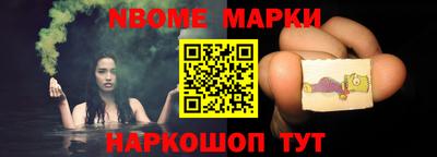 2c-b Бугуруслан