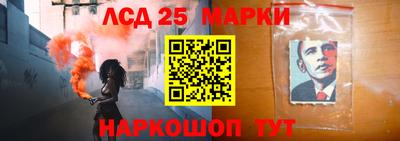 2c-b Бугуруслан