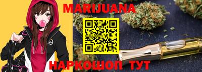 мдпв Бузулук