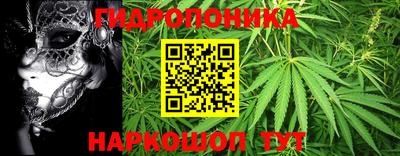2c-b Бугуруслан
