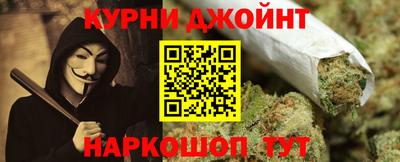 кокаин VHQ Будённовск