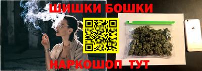 кокаин VHQ Будённовск