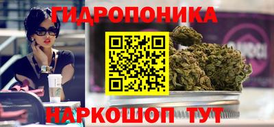 2c-b Бугуруслан