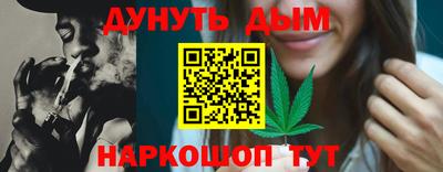 2c-b Бугуруслан