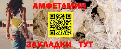 2c-b Бугуруслан