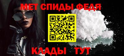 мдпв Бузулук