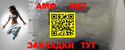 кокаин VHQ Будённовск