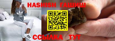 кокаин VHQ Будённовск