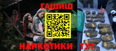 2c-b Бугуруслан