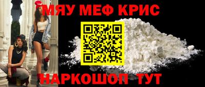 мдпв Бузулук