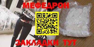 мдпв Бузулук