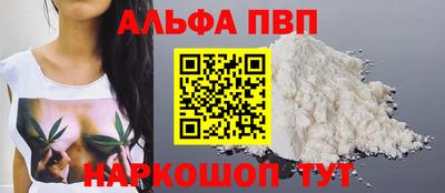 2c-b Бугуруслан