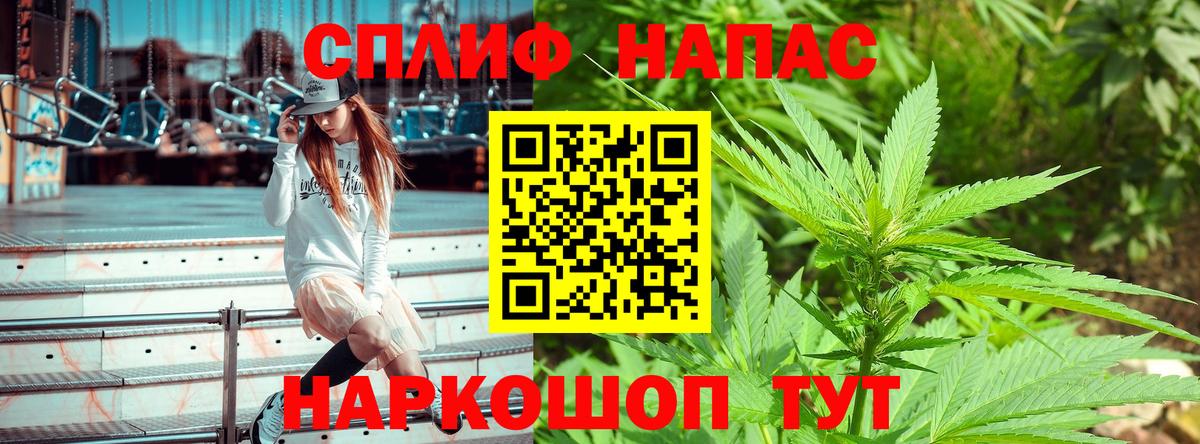 Конопля LSD WEED  Вход с VPN  Луховицы  Шишки марихуана гибрид  Конопля LSD WEED  Бошки марихуана гибрид 